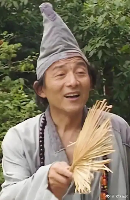 游本昌去世德艺双馨的人民艺术家[蜡烛] ​​​