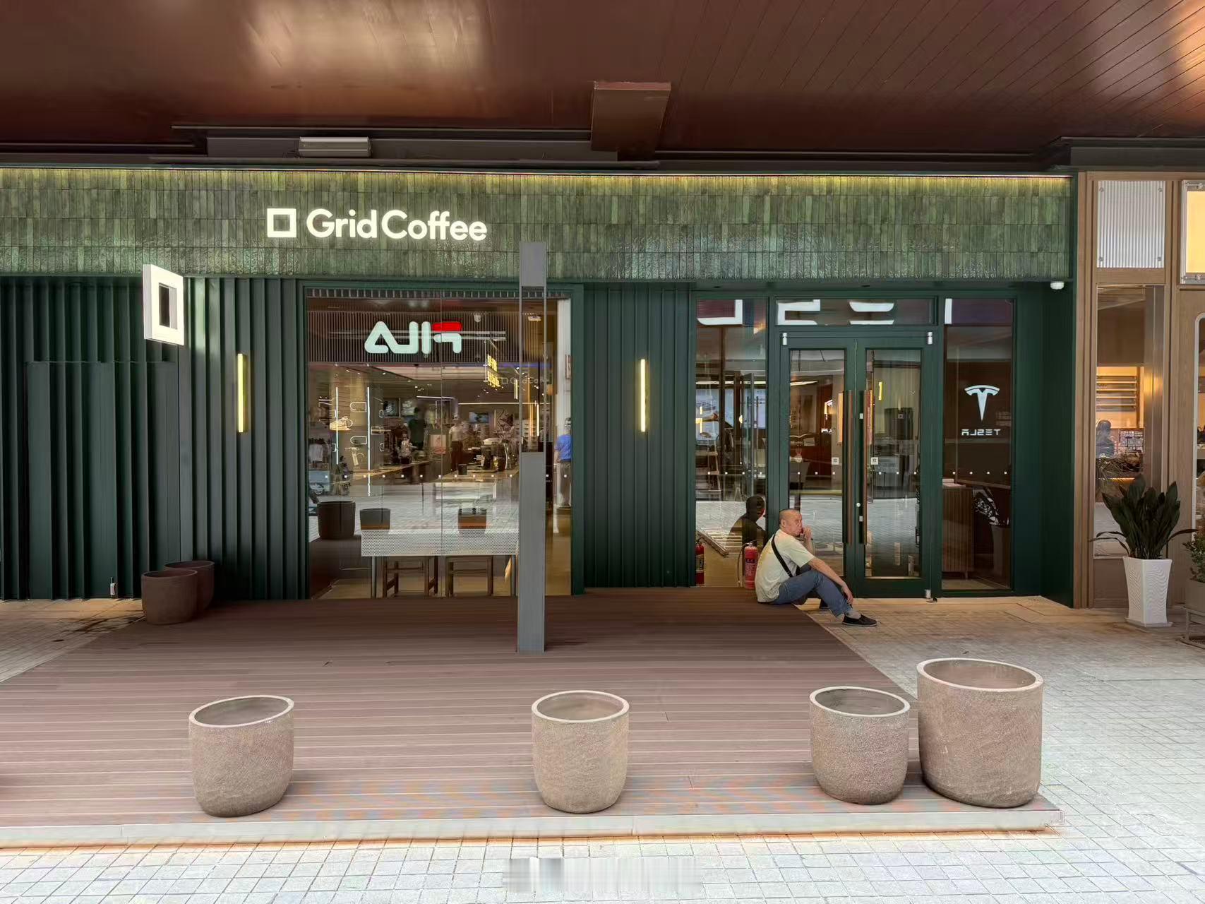 Grid coffee西安新店 曲江创意谷 静待揭幕西安生活西安商业 西安