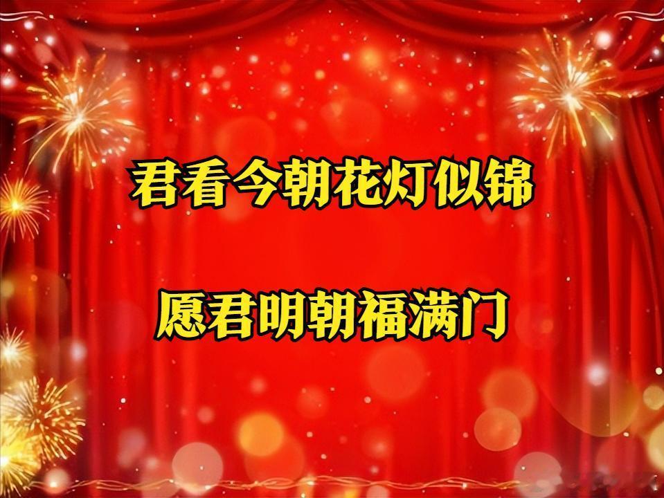 在我国农村地区，早婚早育现象较为普遍，这与城市中的晚婚晚育趋势形成了鲜明对比。探