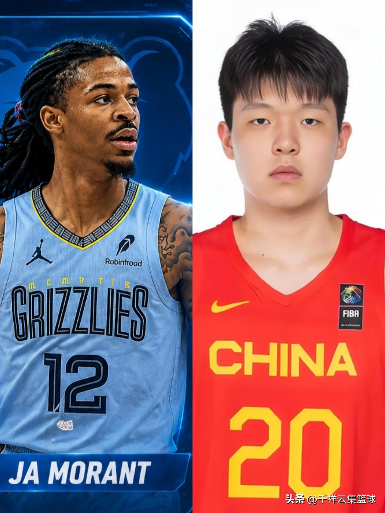 莫兰特联手杨瀚森！这消息够爆炸吧！NBA消息，灰熊把枪王交易到了开拓者，换来了格