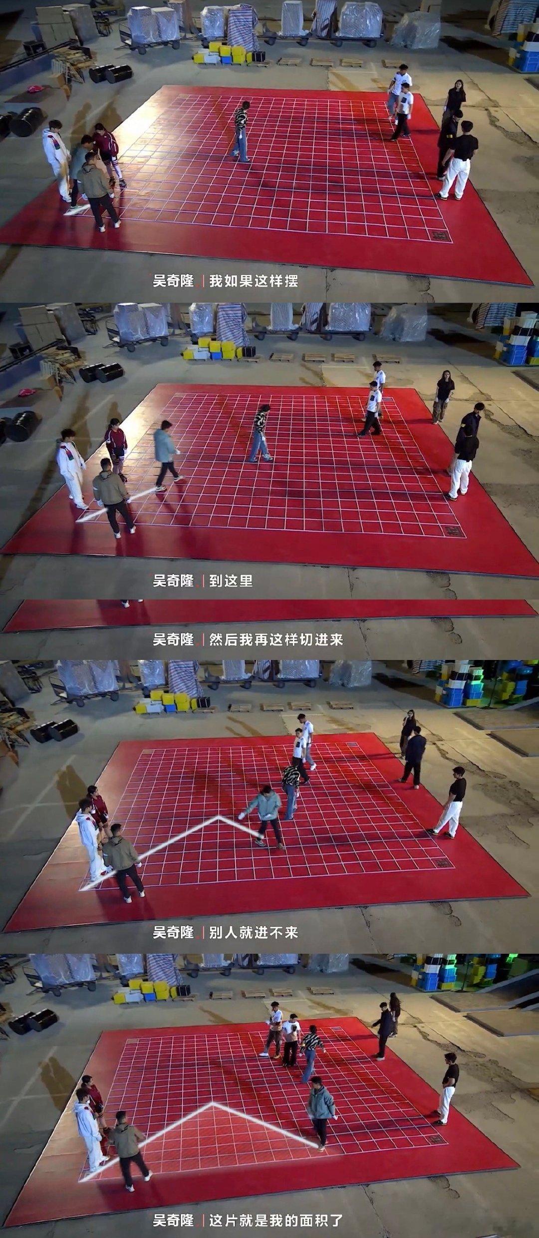 #吴奇隆游戏核心力# 吴奇隆用实际行动证明了年龄真的只是个数字，与年轻人同台竞技