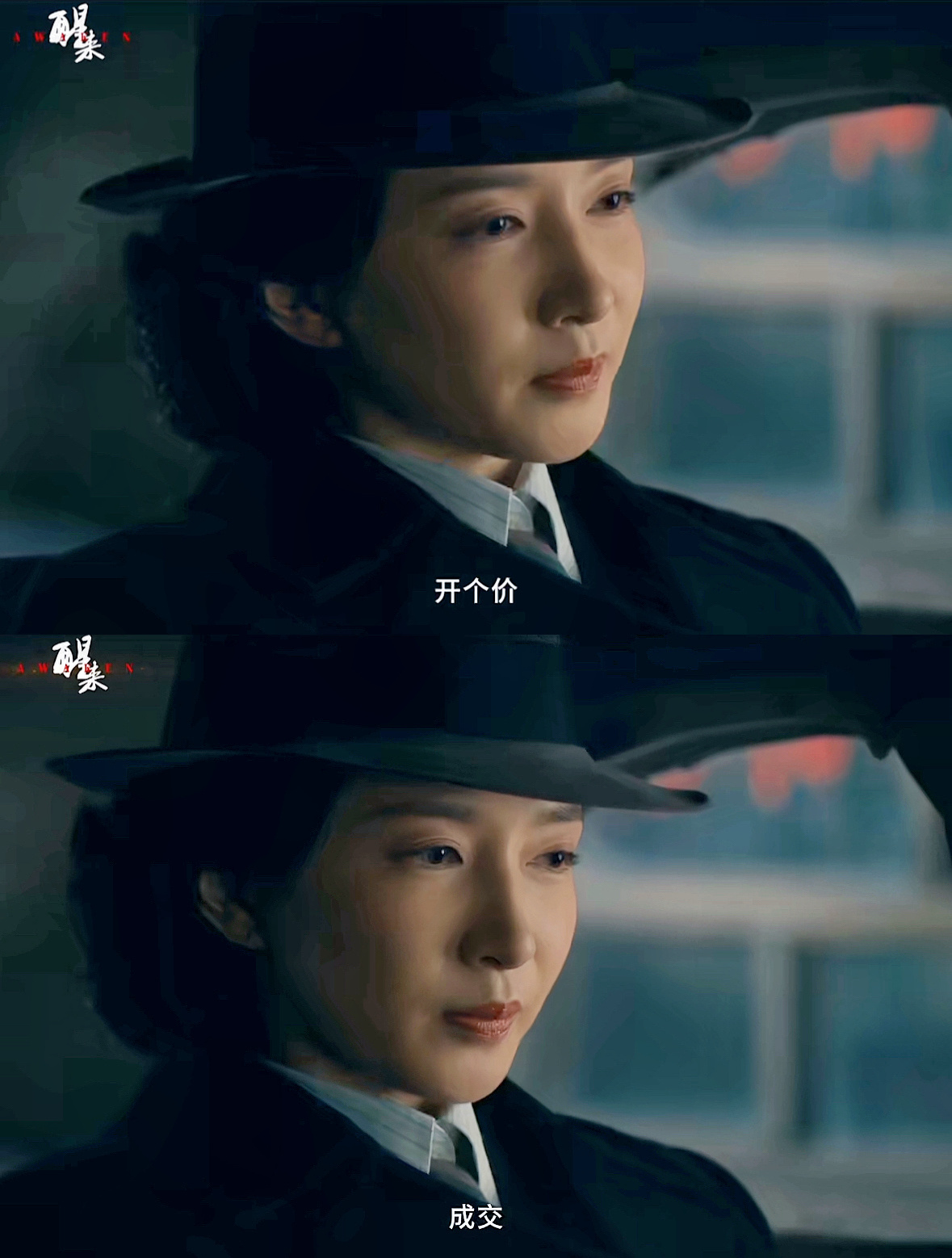 愿天下所有老板对员工： 