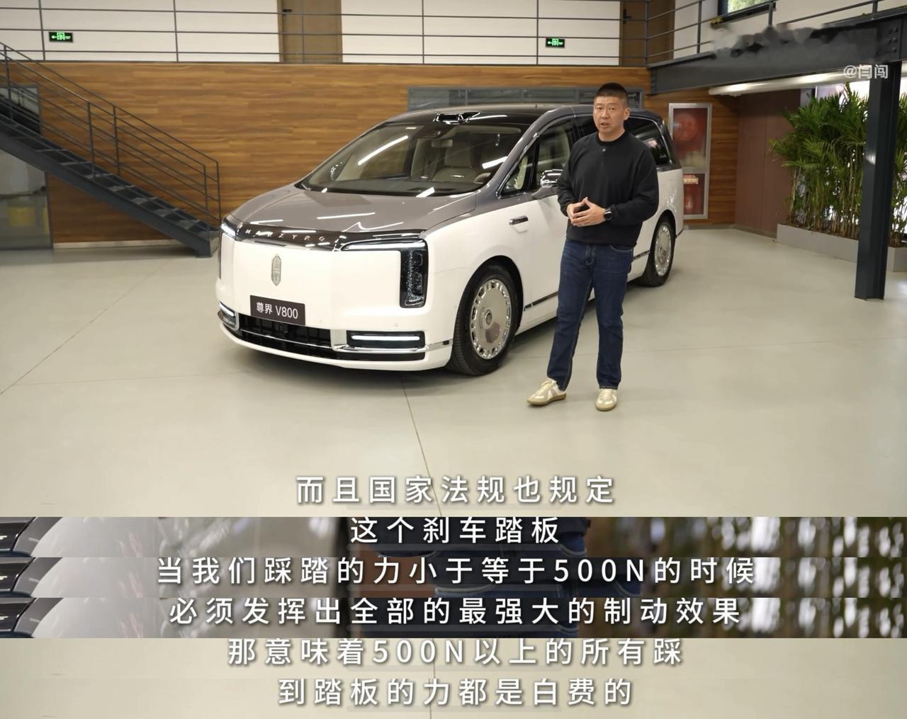 制动安全是系统工程，评价需要多维视角
制动安全涉及整车层面的系统配合，单看一个零