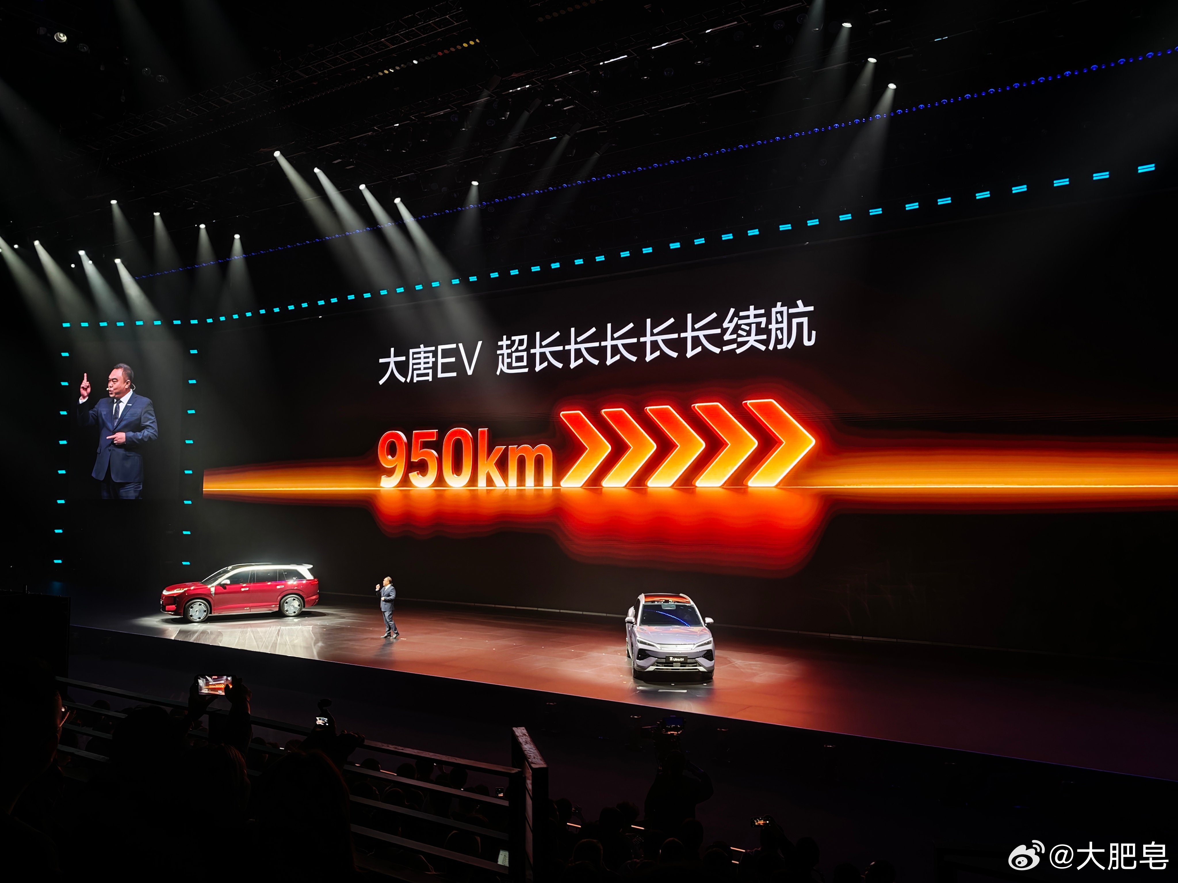 比亚迪大唐发布！真够大的！同样是大饼轮毂，这个也是超大型豪华D级SUV的标准了。