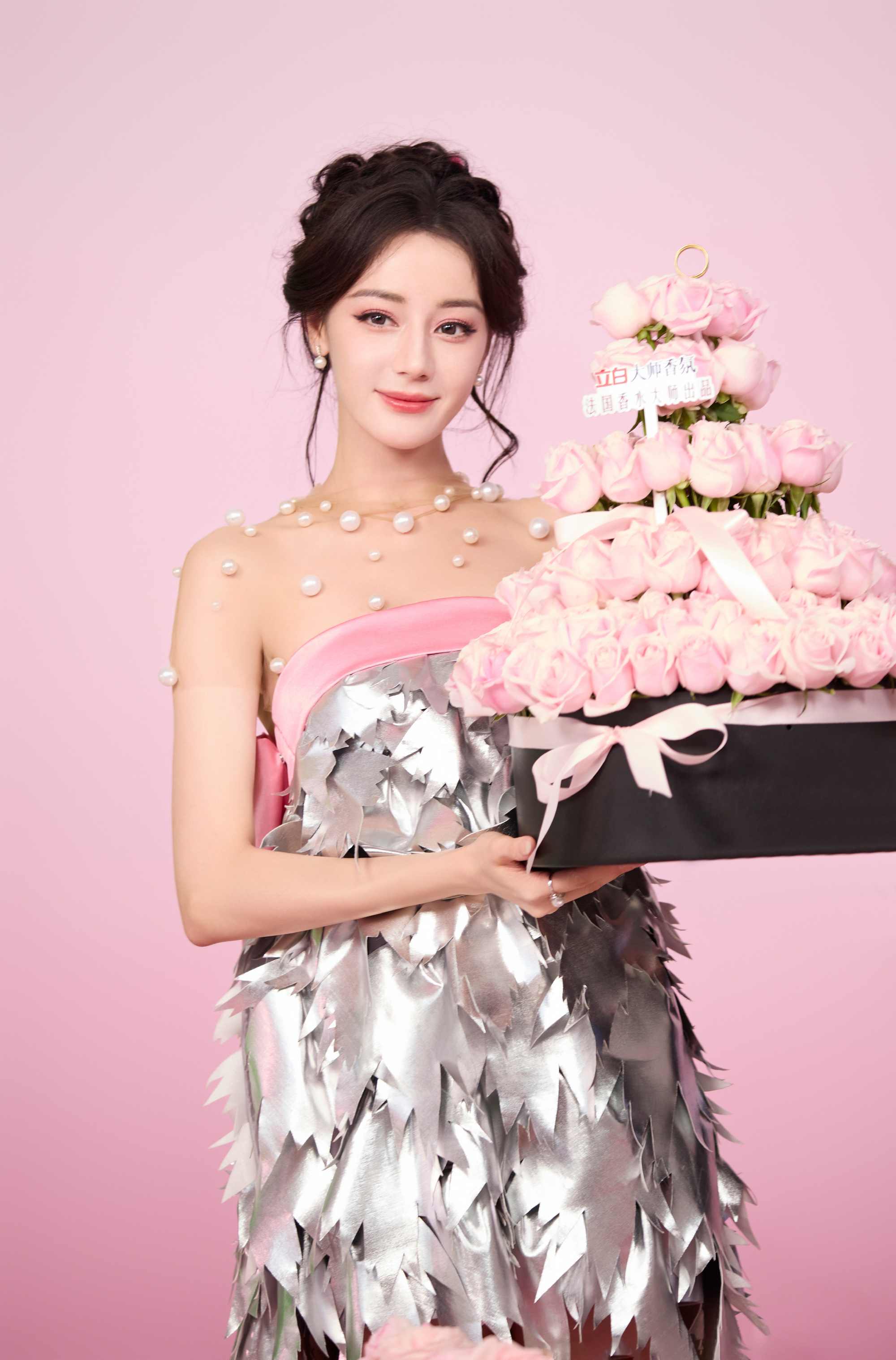 迪丽热巴陈飞宇持续掉粉我一直很不理解为什么会有一些莫名其妙的名字出现在我追星的过