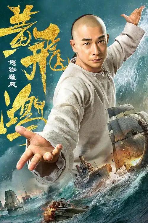 一名香港男子大闹广州某宾馆无人敢管——洋鬼子我们都不可怕，为啥要怕假洋鬼子？
