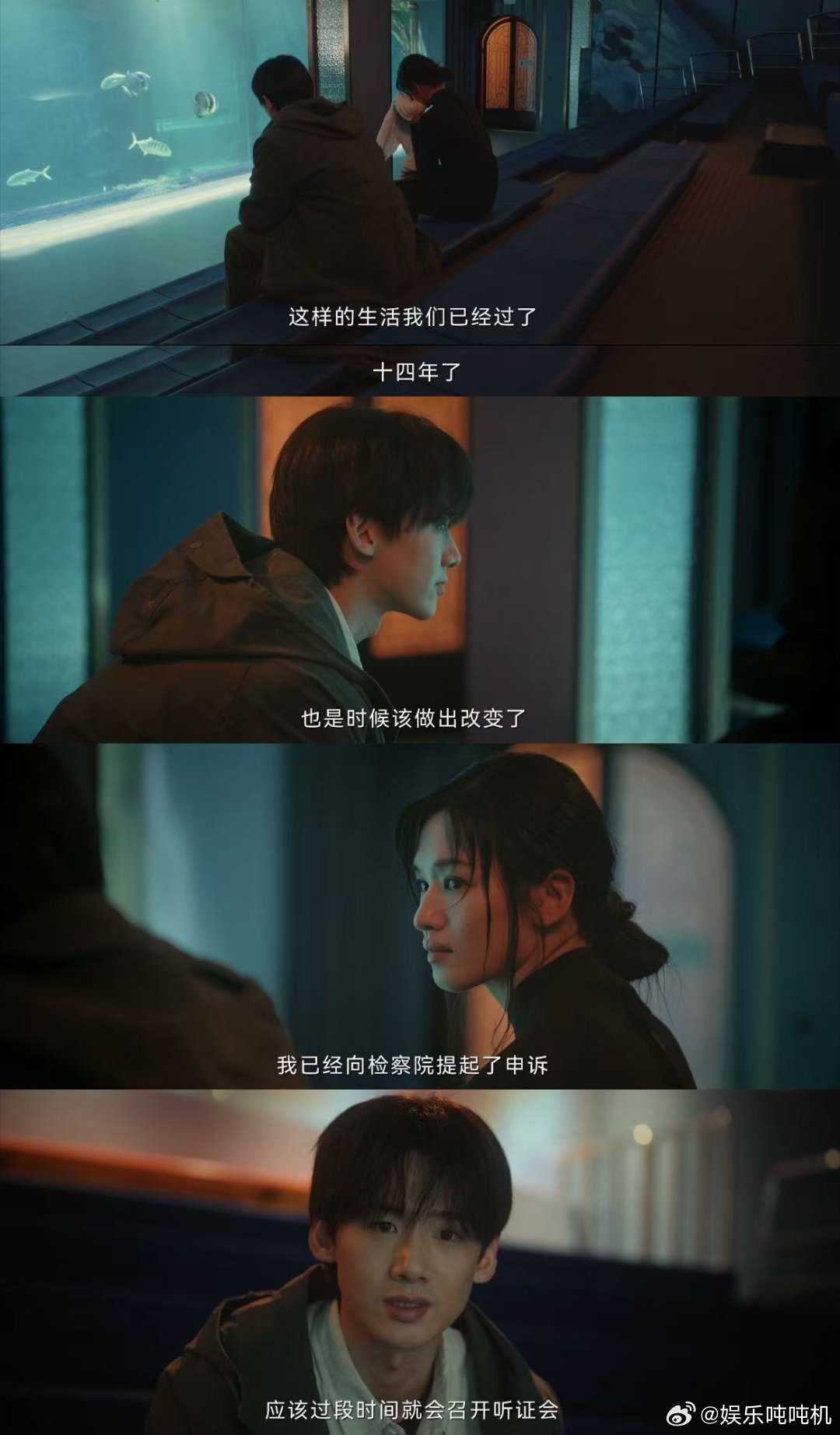 内娱第一部小区剧 《正当防卫》进小区送土鸡蛋，这接地气操作太戳人，剧宣够真诚 ​