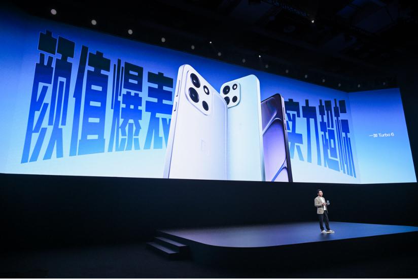 一加全新 Turbo 6 系列正式发布，首销优惠价1699元起