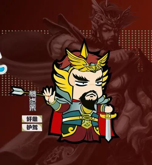 我也更欣赏曹操。曹操这人，堪称乱世枭雄。他在政治上，挟天子以令诸侯，有着非凡的谋