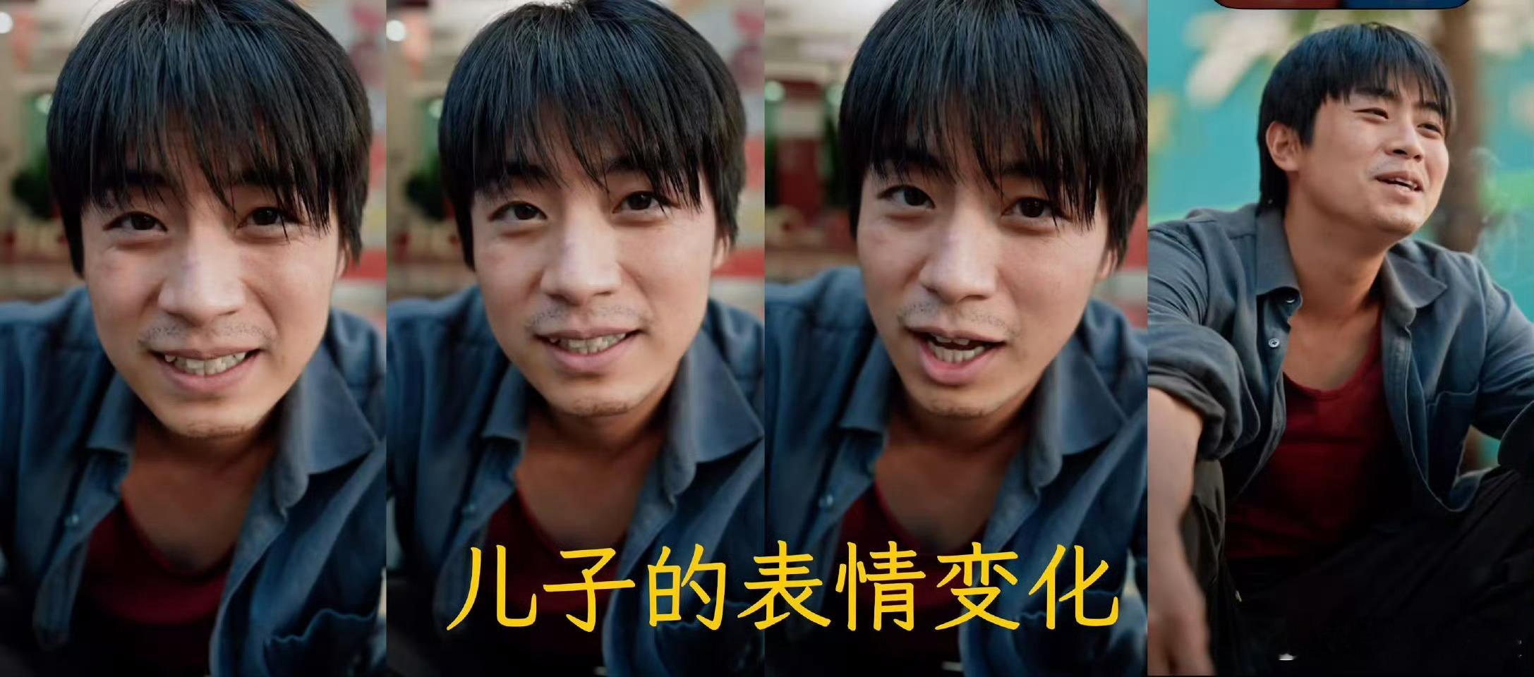 春节父母期盼的是老己平安归家妈妈听到“不回家”时眼神瞬间黯淡，那一刻，所有的期盼