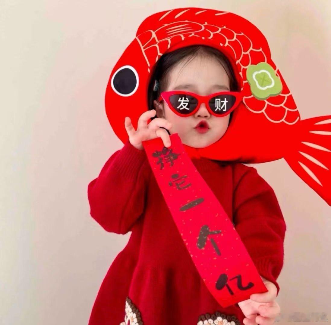 开工大吉🧨薪想事成💰钱途无忧🧧 