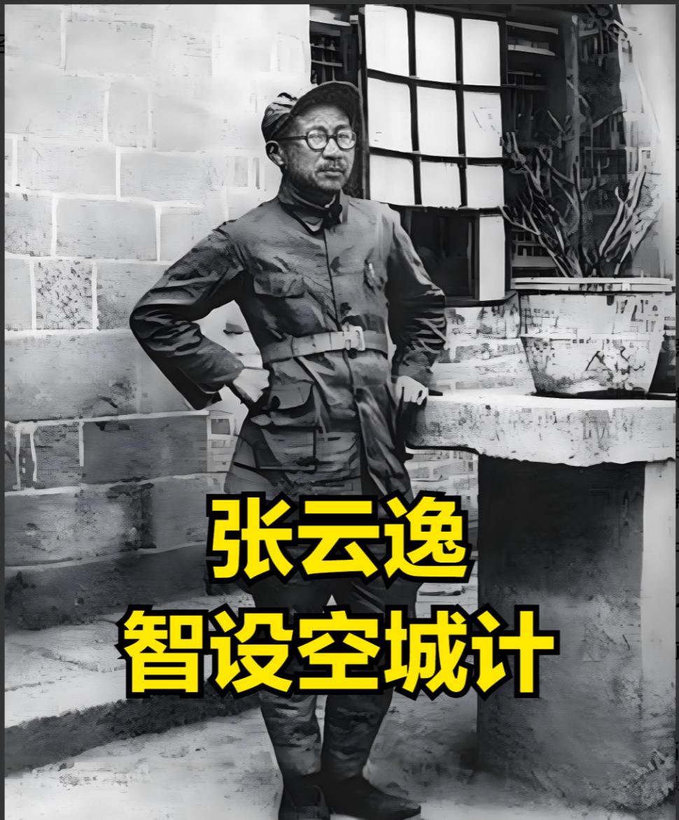 1929年，朱德抓住国民党民团首领赖世琮。这人嚣张，娶30个老婆，还扬言活捉朱、