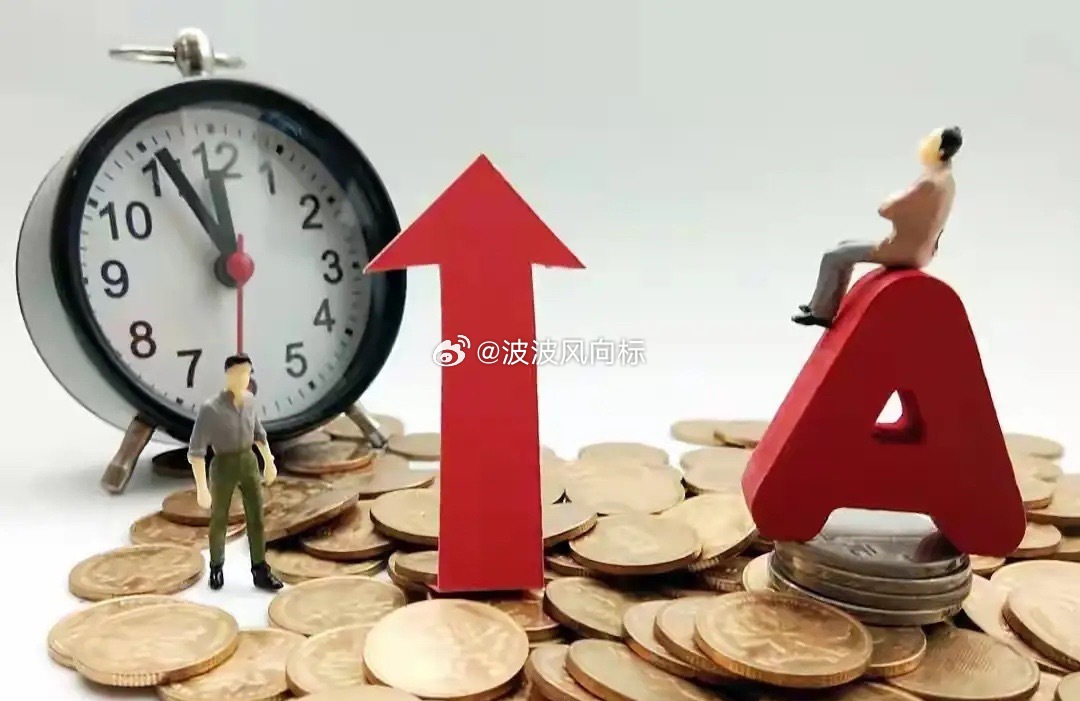 机器人板块后市研判&操作思路机器人板块下周一切勿盲目追高，耐心等待本轮调整充分结