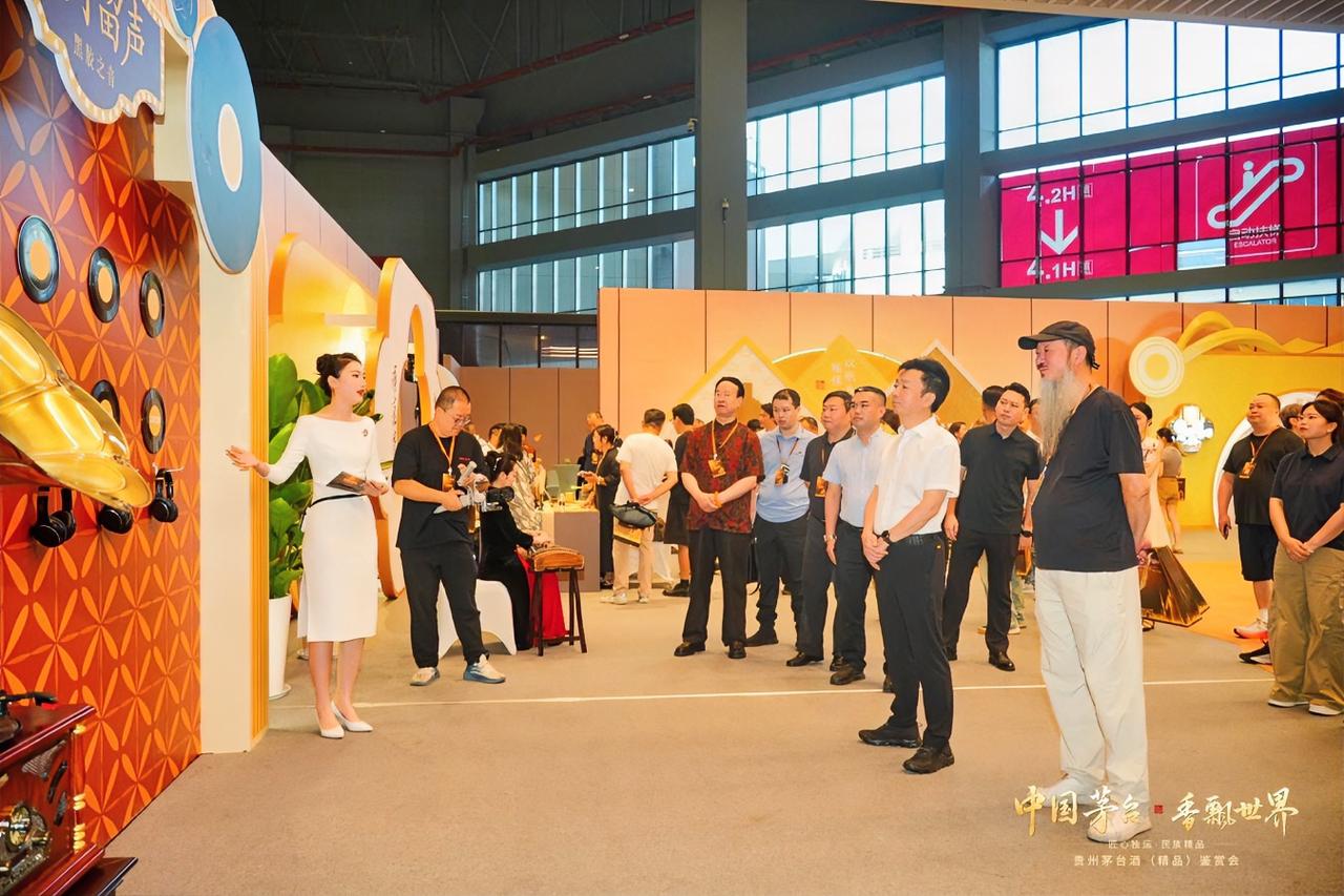 8月28日，以“中国茅台·香飘世界——匠心独运 民族精品”为主题的贵州茅台酒（精
