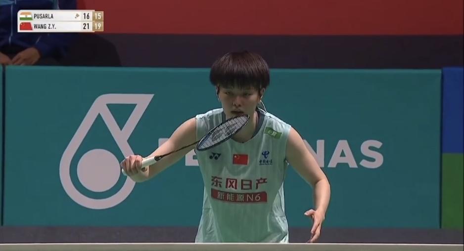 王祉怡半决赛战胜辛杜，成功为去年世锦赛的失利完成复仇！
晋级决赛将对阵安洗莹，怎