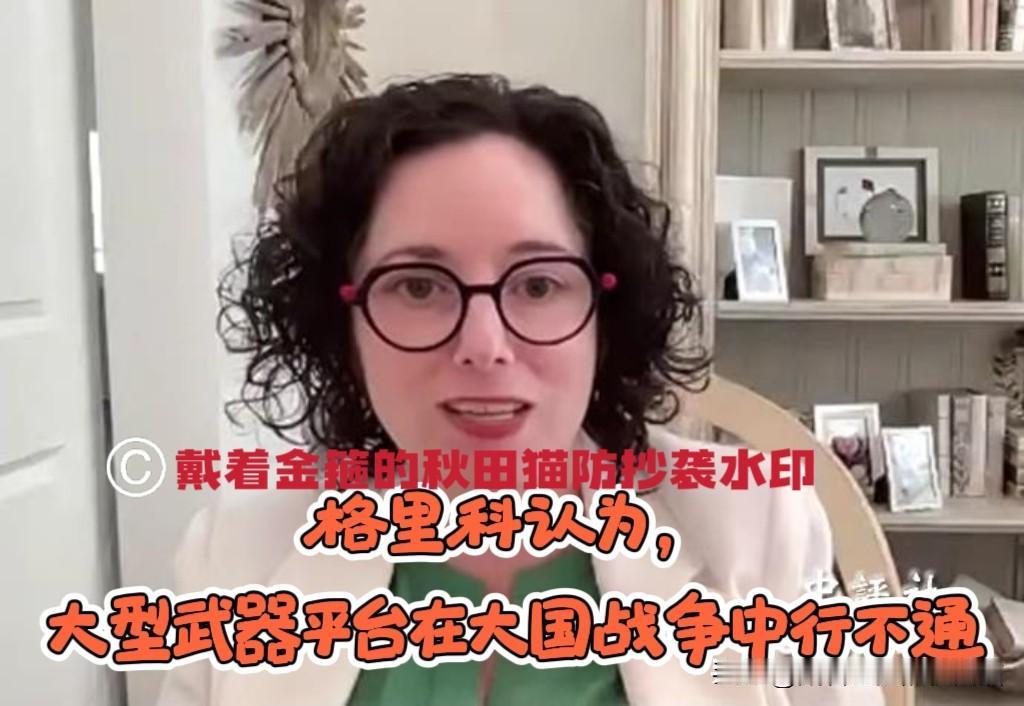 在台海，美军没胜算！
美国专家还是说了实话：在离中国太近的地方打仗，美国根本打不