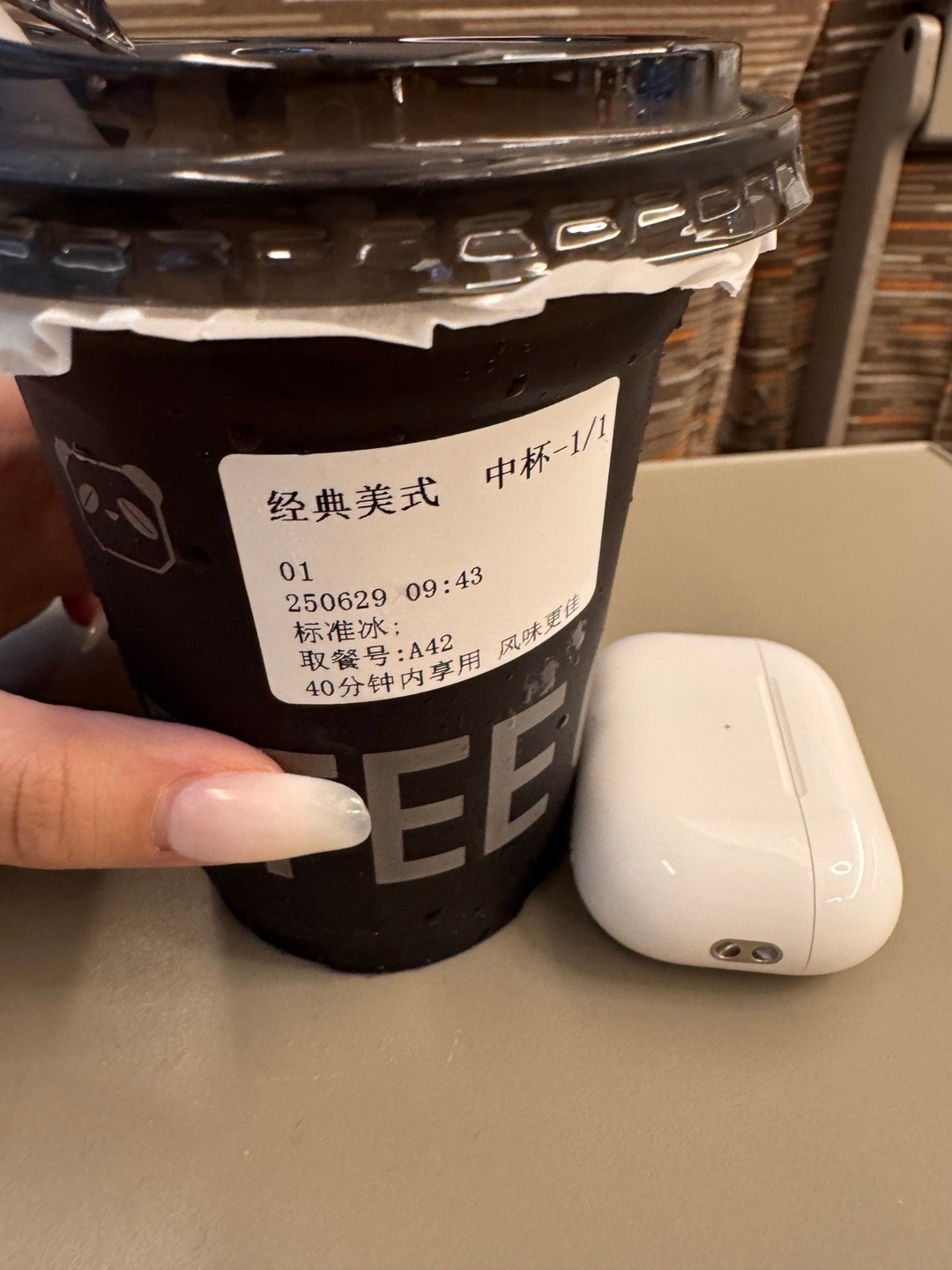 早安周末[微风][微风][微风]牛马豆豆🚄去天津搬砖啦！青岛站【检票口6】真是