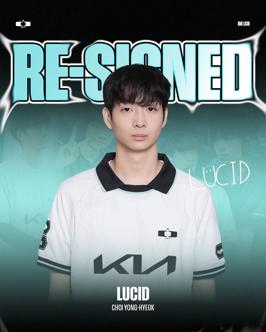 【DK官宣与Lucid续约至2027年】从最初绽放的地方，走向更加耀眼的未来。L