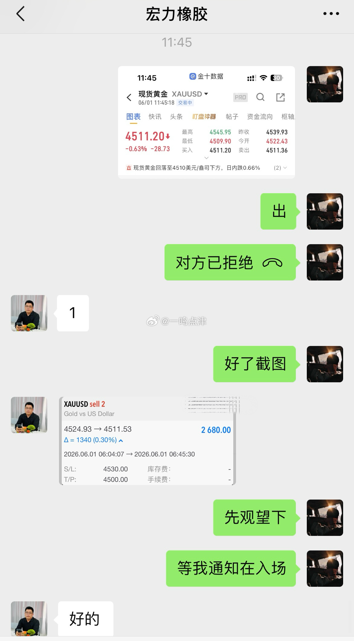 让天赋苏醒的答案，就藏在看似单调的重复之中。“熟能生巧，滴水穿石”，永远不要低估
