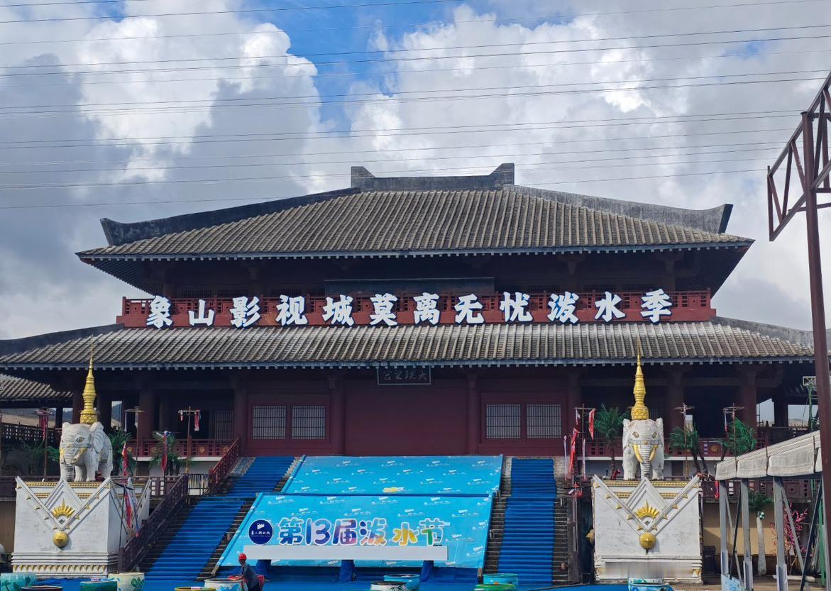 10月1号到7号，每天上午八点半到晚上九点，新桥定影公路X513那段（0公里到1