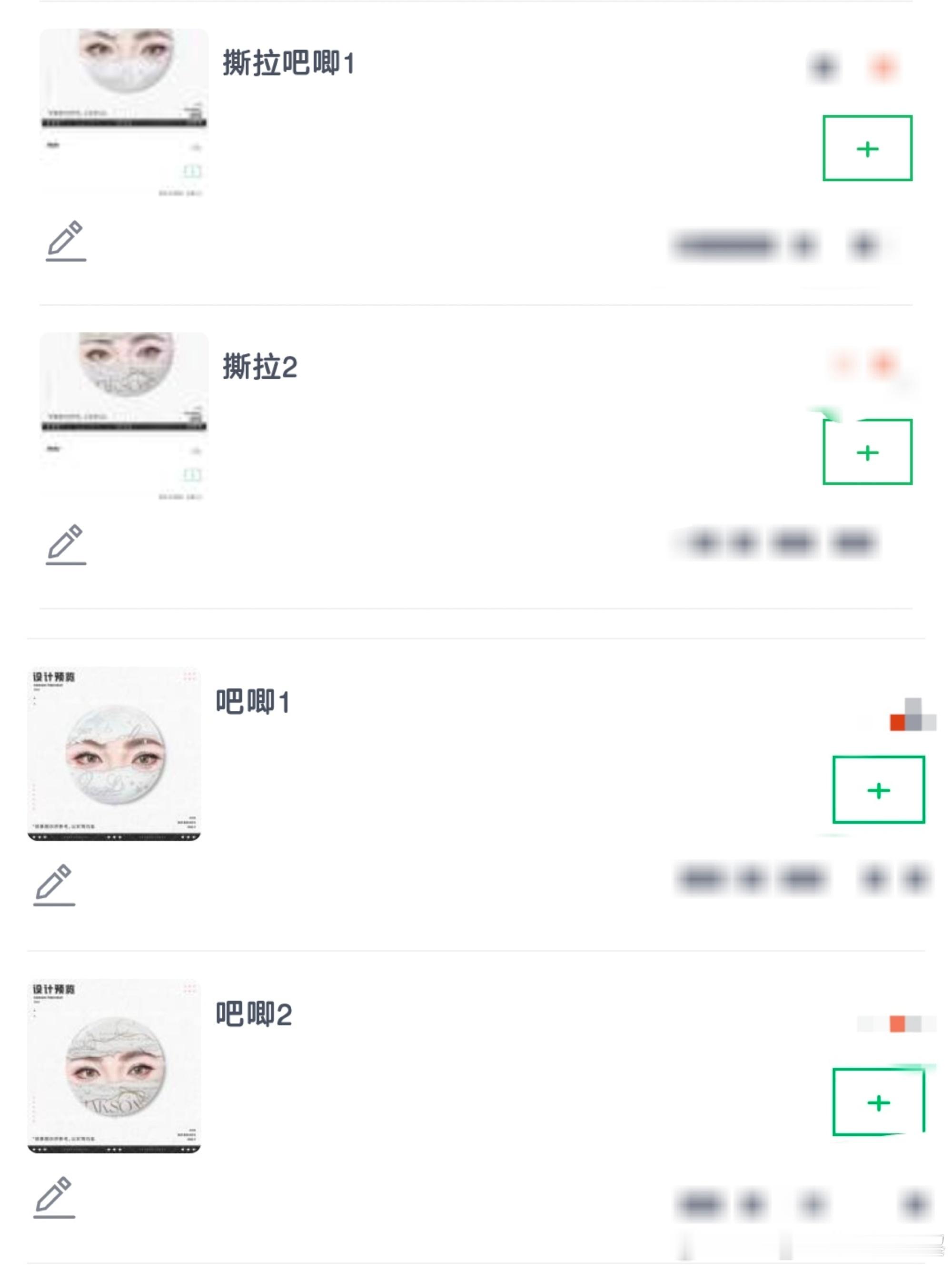 曾黎 zl曾黎0917生日快乐 zl曾黎 由于部分奖品p1未能抽到 选择在发起一