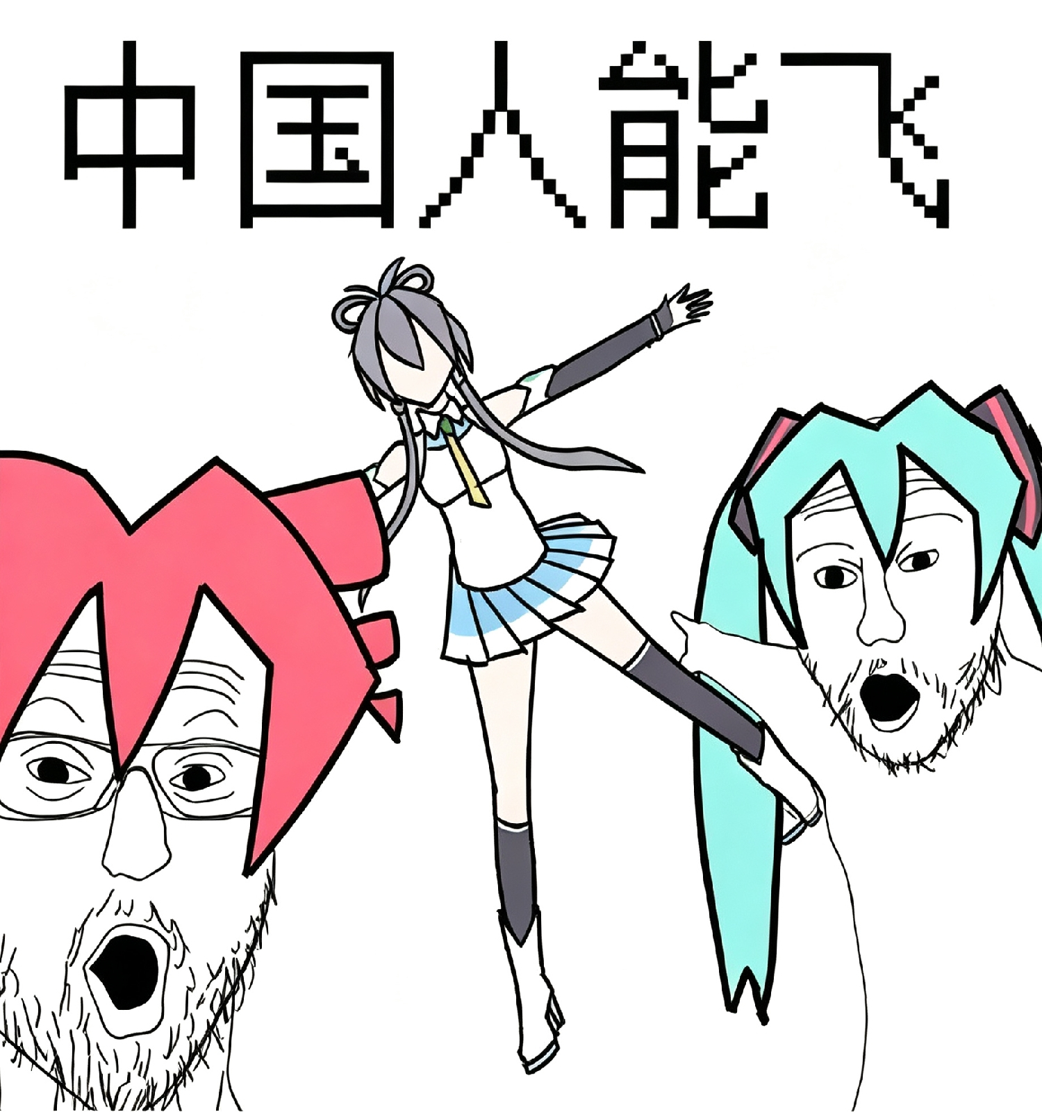 分享图片 