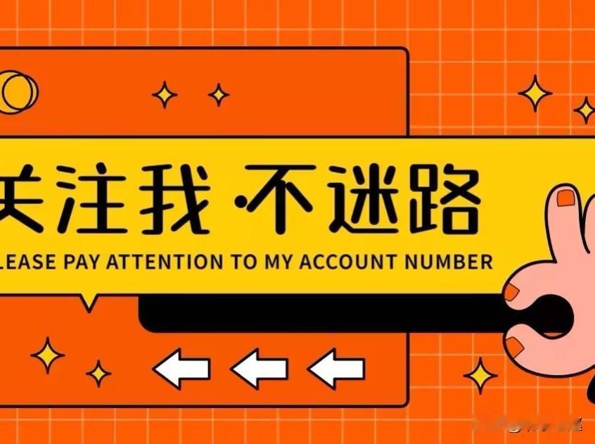 快来看看我新换的主页背景吧