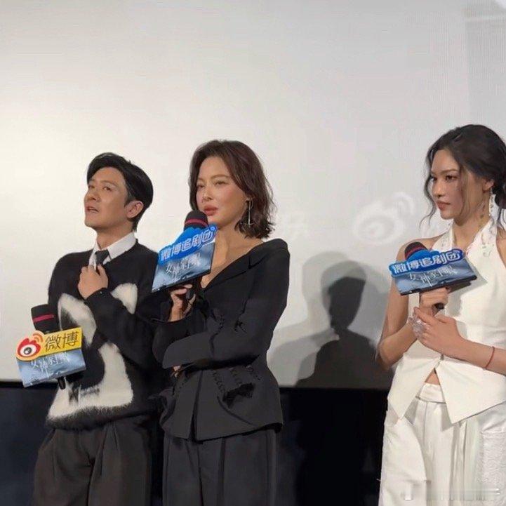 辛芷蕾 这个热搜词我非常喜欢清醒又大气 活该观众缘这么好