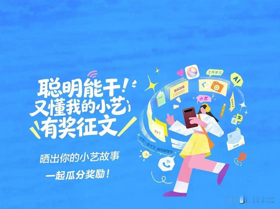 我没有提工作方案，只是随口吐槽压力大，觉得很累。本来以为AI只会讲空洞的鸡汤，没