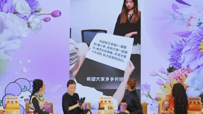 喜剧之王超长售后26年没想到时隔26年喜剧之王还有售后！在今天的一路繁花2看片会