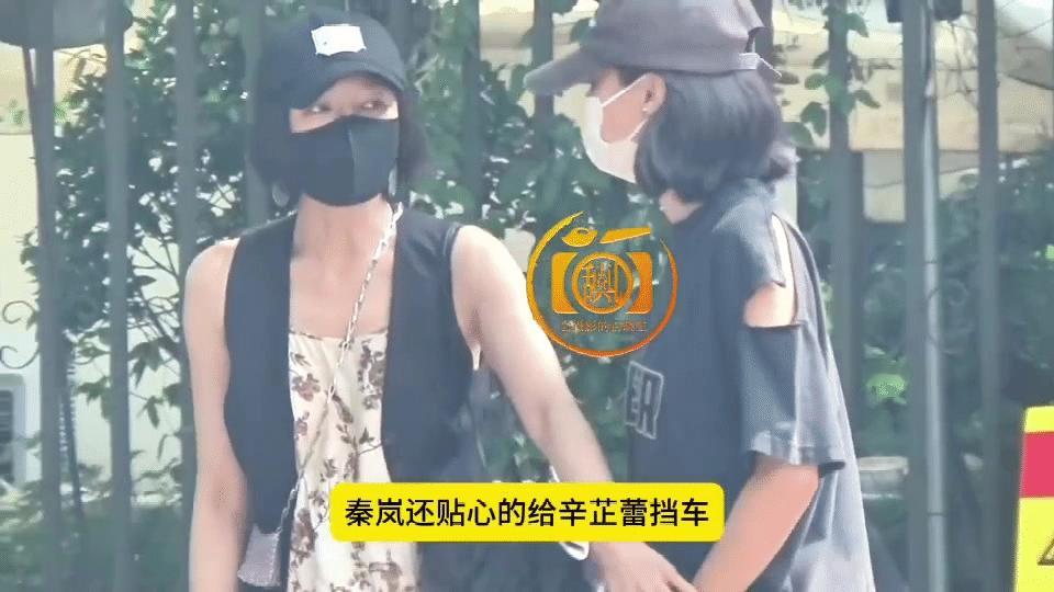秦岚回魏大勋家 魏大勋这是和秦岚又复合了？…都是成年人了，祝福吧。辛芷蕾秦岚挽手