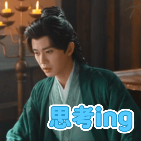 任嘉伦王鹤润新剧演上人鬼情未了了 陆千乔冷硬外表下全是温柔，辛湄从软萌小姑娘变复