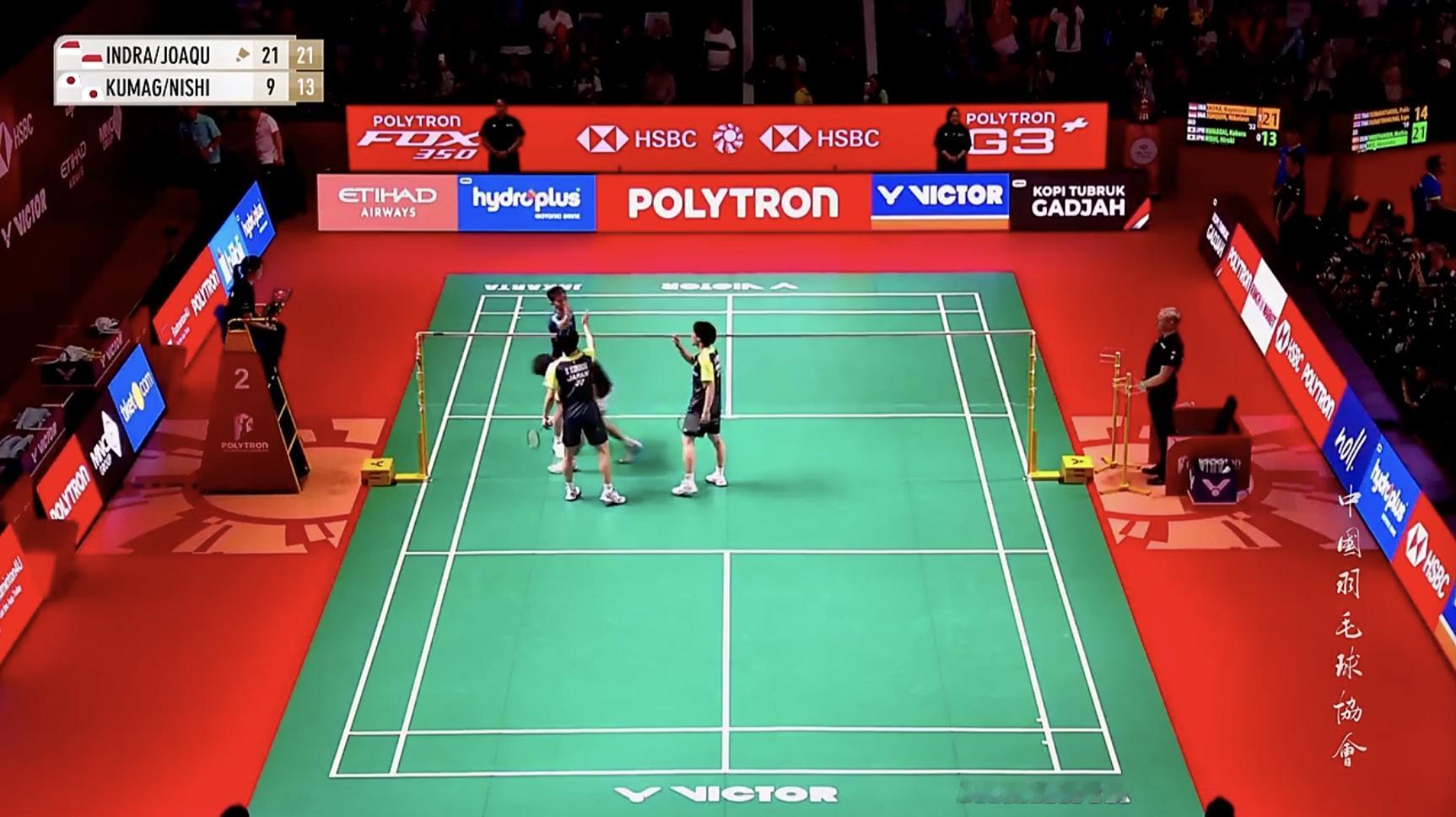因陀罗/华金🇮🇩 21-9、21-13 🇯🇵熊谷翔/西大辉下轮对手：谢定