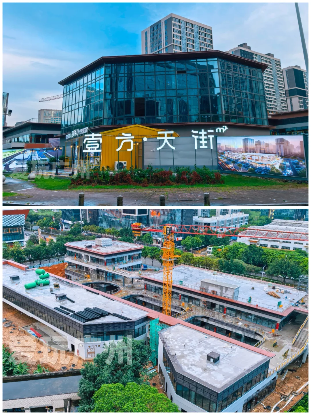 广州新塘壹方天街将开业，新塘商圈将起飞？
