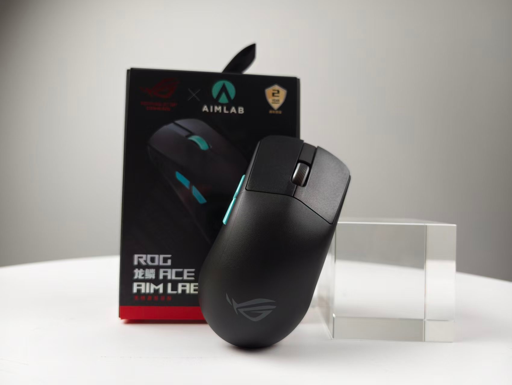 键盘抽2个了，再抽个鼠标吧！从转发中抽一个ROG 龙鳞ACE AimLab合作版