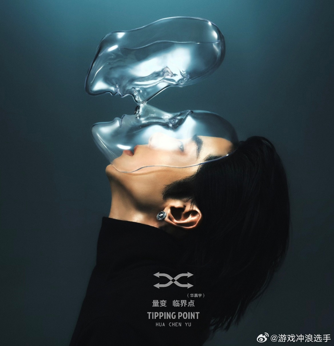 华晨宇首位全球前10中国内地歌手华晨宇的权威我后知后觉！要不是上次去看了他的演唱