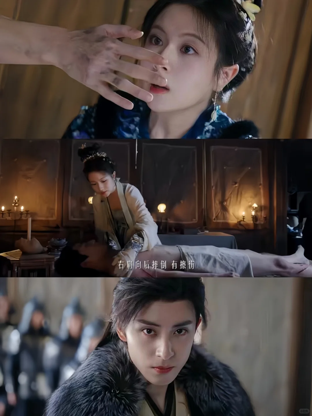 终于来了❗古装悬疑❗重生单元探案❗鲨疯了