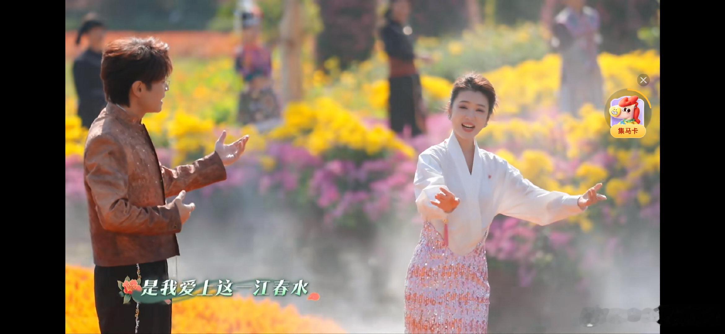 李云霄王铮亮新歌听完这首歌好像被家乡抱了一下央视春节戏曲晚会 李云霄的戏腔清亮，