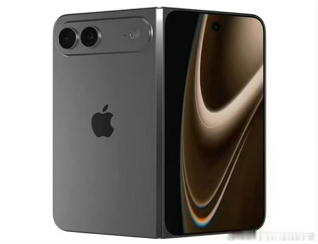 iPhoneUltra或优先供应美国市场首批iPhone Ultra折叠屏手机估