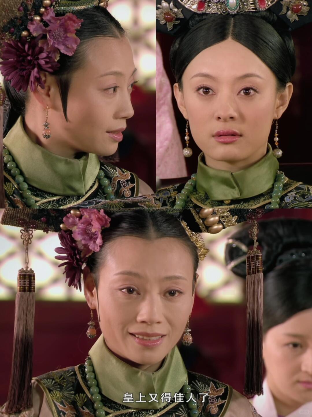 今儿咱深挖《甄嬛传》里的端妃娘娘，她简直是女版梅长苏！看似体弱多病，实则心机深沉