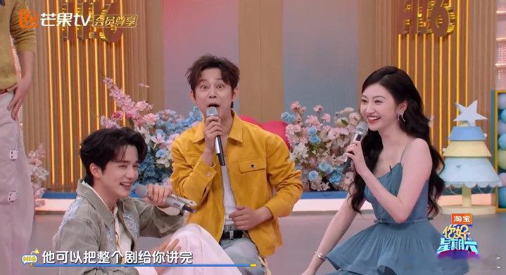 张新成仰卧起坐时能说完一部剧 你好星期六 救命！张新成这体力是开挂了吧，仰卧起坐