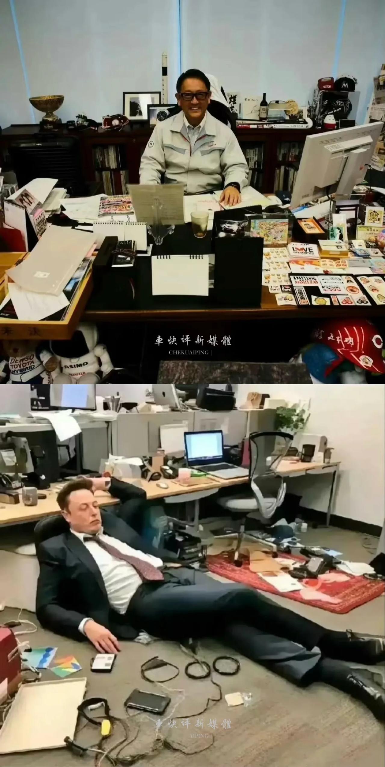 网传丰田章男和马斯克的办公室，作为全球市值最高的两家车企老板，这种场景有没有出乎