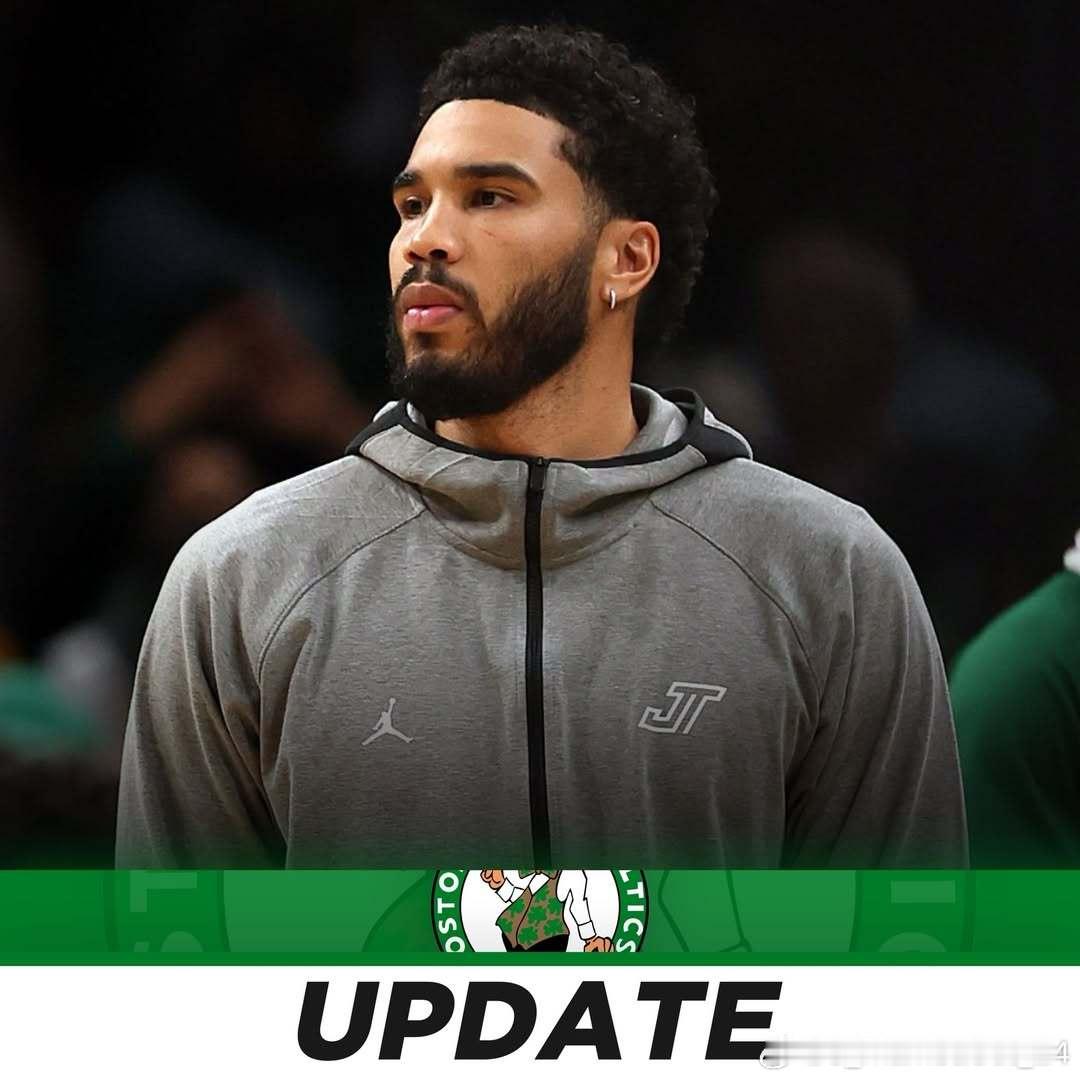 马祖拉表示塔图姆的复出时间