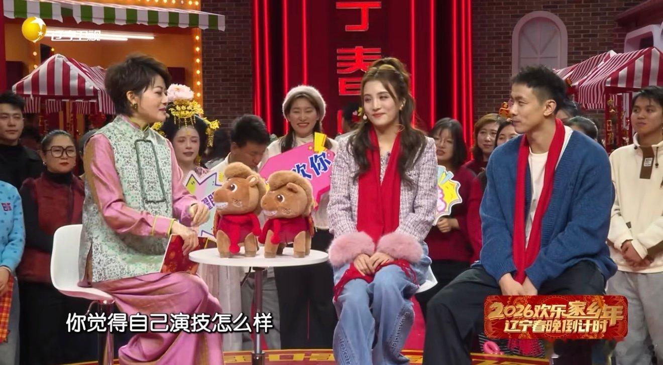 王君瑞爆料赵继伟在家就爱演戏王君瑞一句 “在家就爱演”，藏不住的全是宠溺。坐等腊