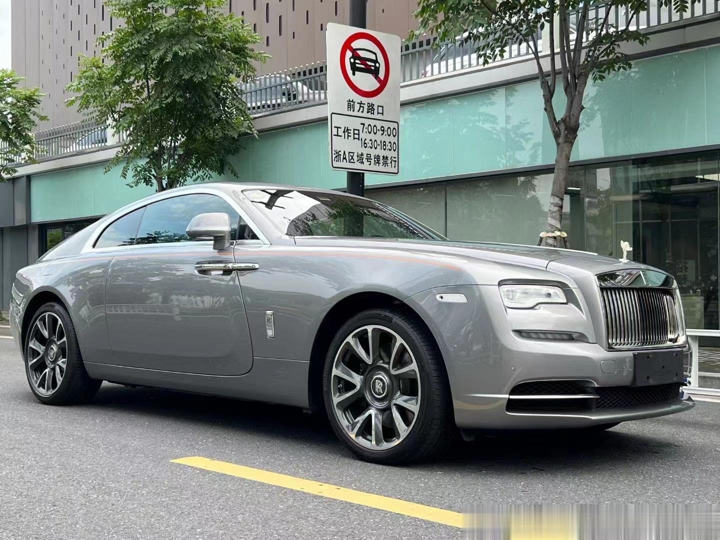 劳斯莱斯魅影 2020 9500公里精品明珠银/塞尔比灰色 钴蓝 柑橘橙 ​​​