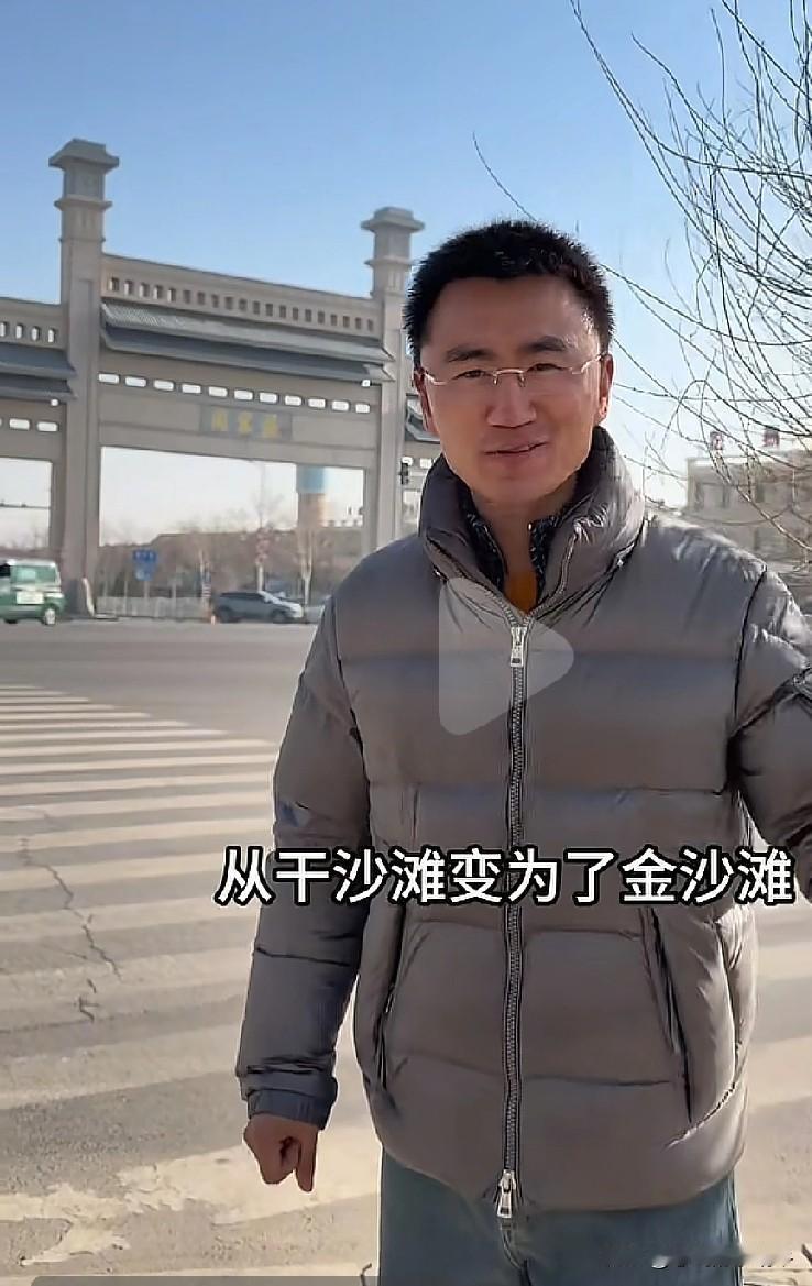 穆萨真的带动了家乡的经济，这就是网红的意义！因为穆萨，我认识了宁夏。看了山海情，