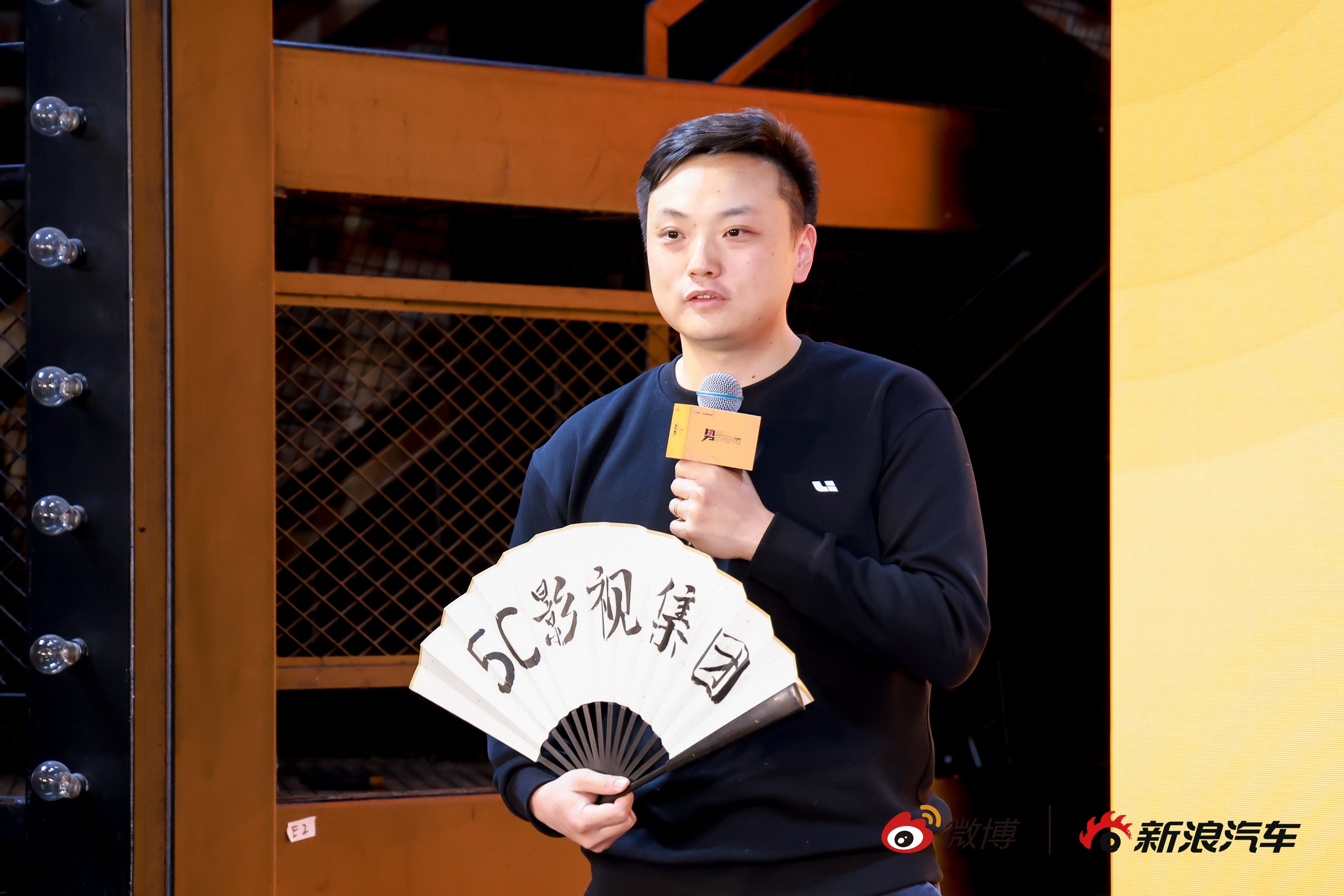 5C影视集团主理人——