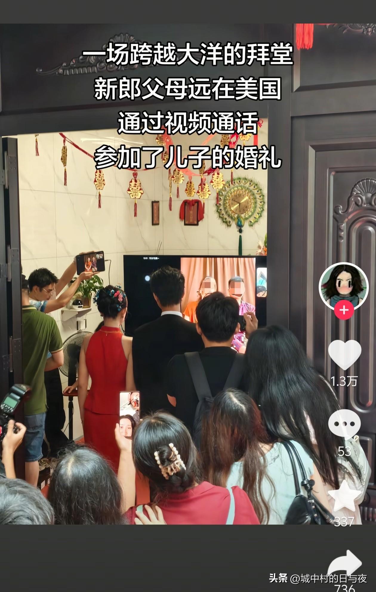 一看就知道是福建[捂脸]