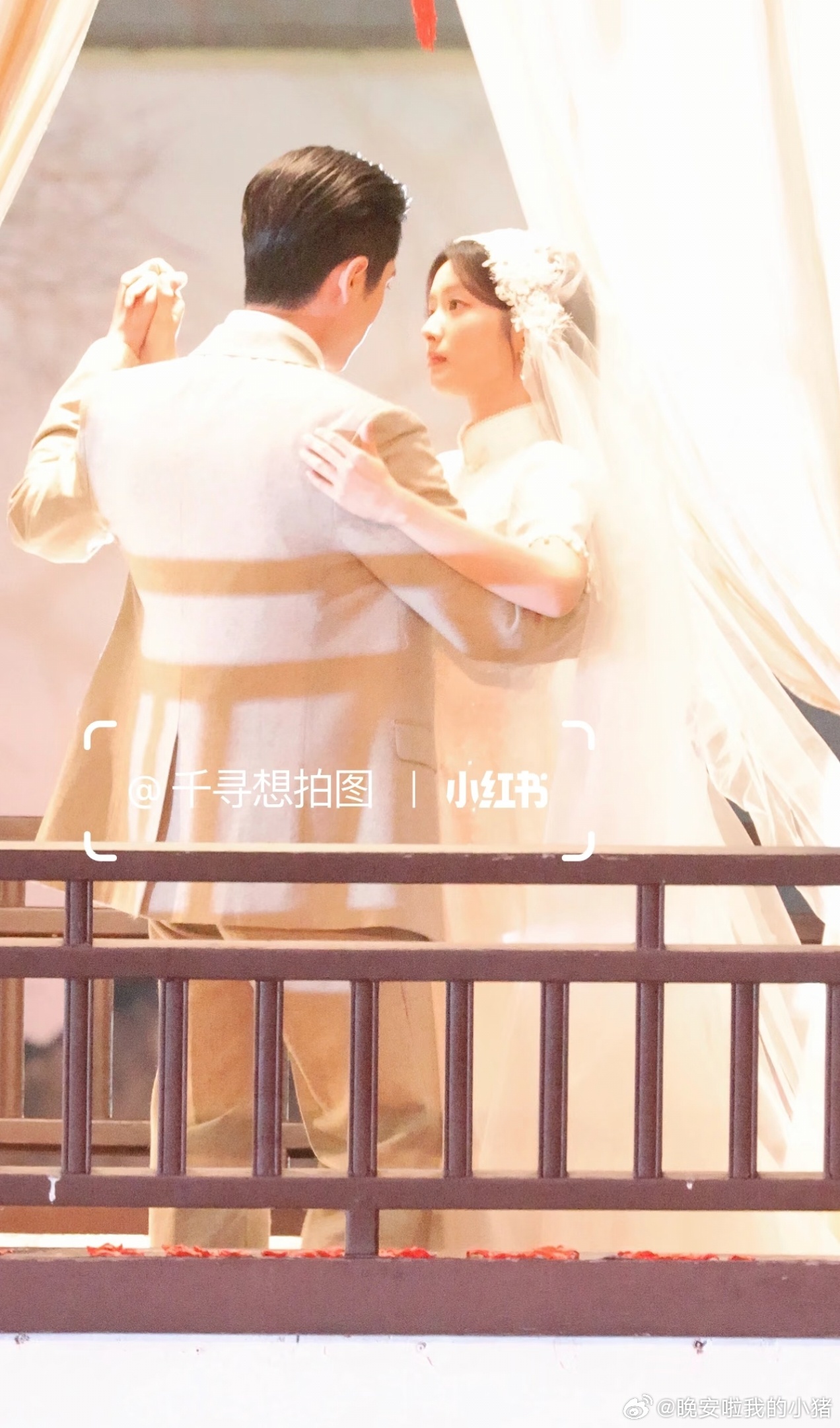 丞磊徐若晗玉簟秋大婚路透，亲吻、跳舞、求婚，虞昶轩和叶平君要幸福