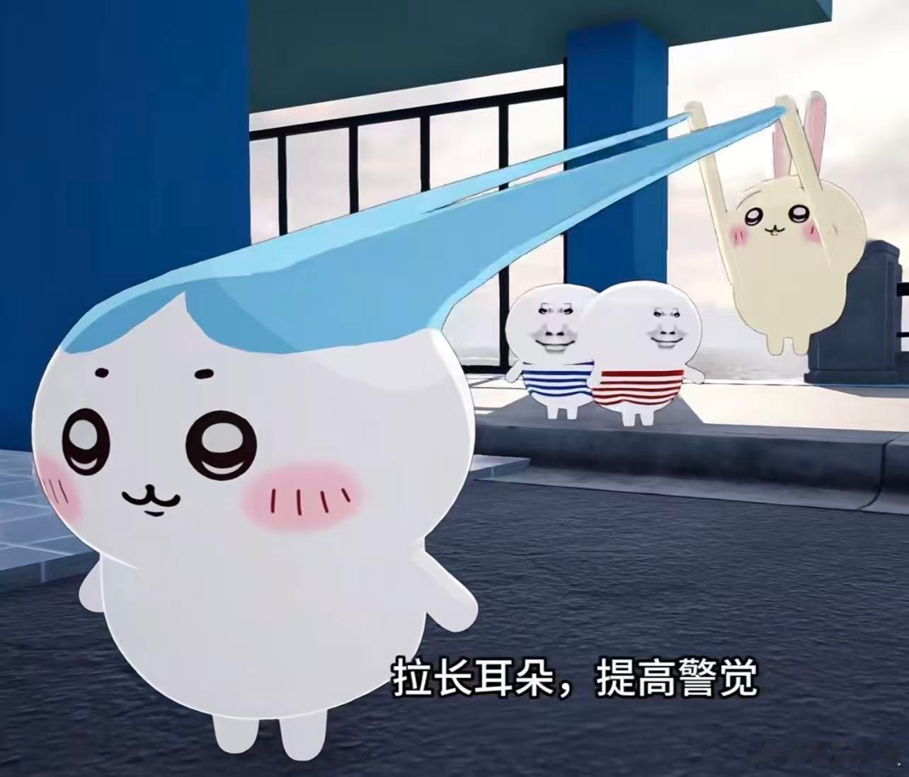 感觉天蝎座对“喜欢”这件事非常谨慎，默认感情是一项长期投入，如果只给情绪价值，不